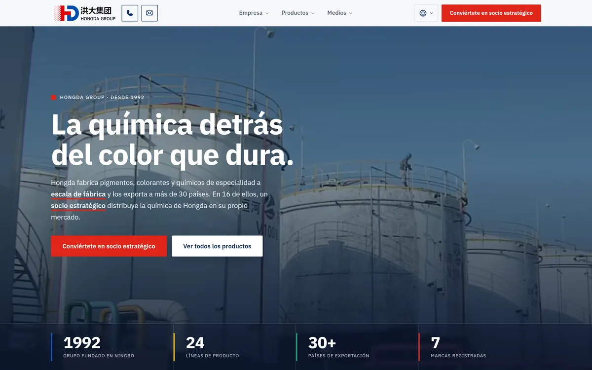 Hongda Group page: the chemistry behind color that lasts